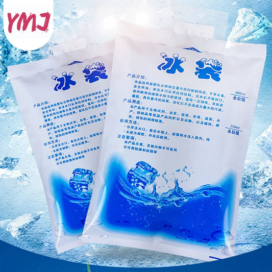 1 Reusable Gel Ice Pack Insulated Dry Cold Ice Pack Gel Cooling Bag